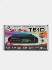 Аметистовый приставка - ресивер для цифрового TV DVB-T2, ТВ ресивер