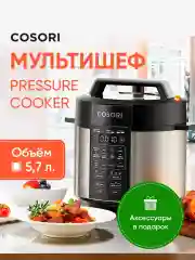 Мультиварка Cosori Pressure Cooker CMC-CO601 5,7л