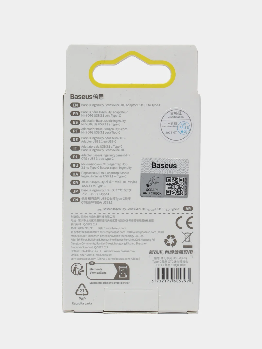 Хром адаптер переходник Baseus Mini OTG adaptor USB 3.1 to Type-C