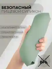 Тёмно-зелёный 6 в 1, силиконовый набор детской посуды КАРТОФАН, тарелка, кружка, слюнявчик для кормления