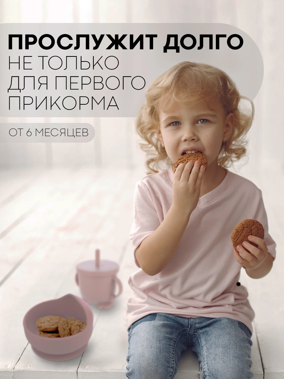 Тёмно-зелёный 6 в 1, силиконовый набор детской посуды КАРТОФАН, тарелка, кружка, слюнявчик для кормления