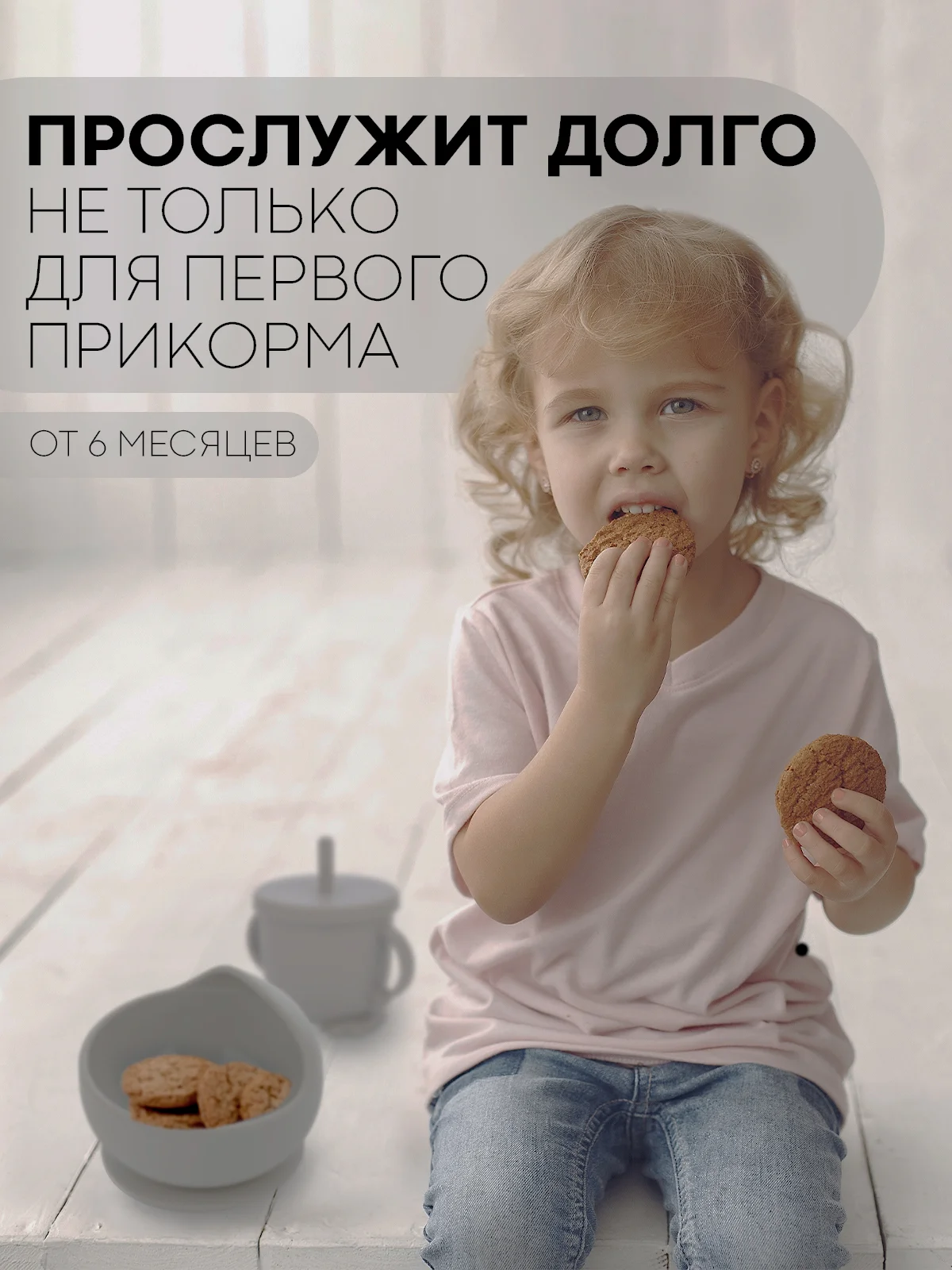 Тёмно-зелёный 6 в 1, силиконовый набор детской посуды КАРТОФАН, тарелка, кружка, слюнявчик для кормления