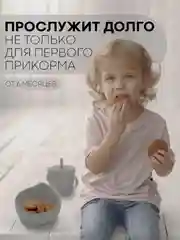 Тёмно-зелёный 6 в 1, силиконовый набор детской посуды КАРТОФАН, тарелка, кружка, слюнявчик для кормления