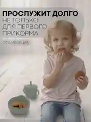 Тёмно-зелёный 6 в 1, силиконовый набор детской посуды КАРТОФАН, тарелка, кружка, слюнявчик для кормления