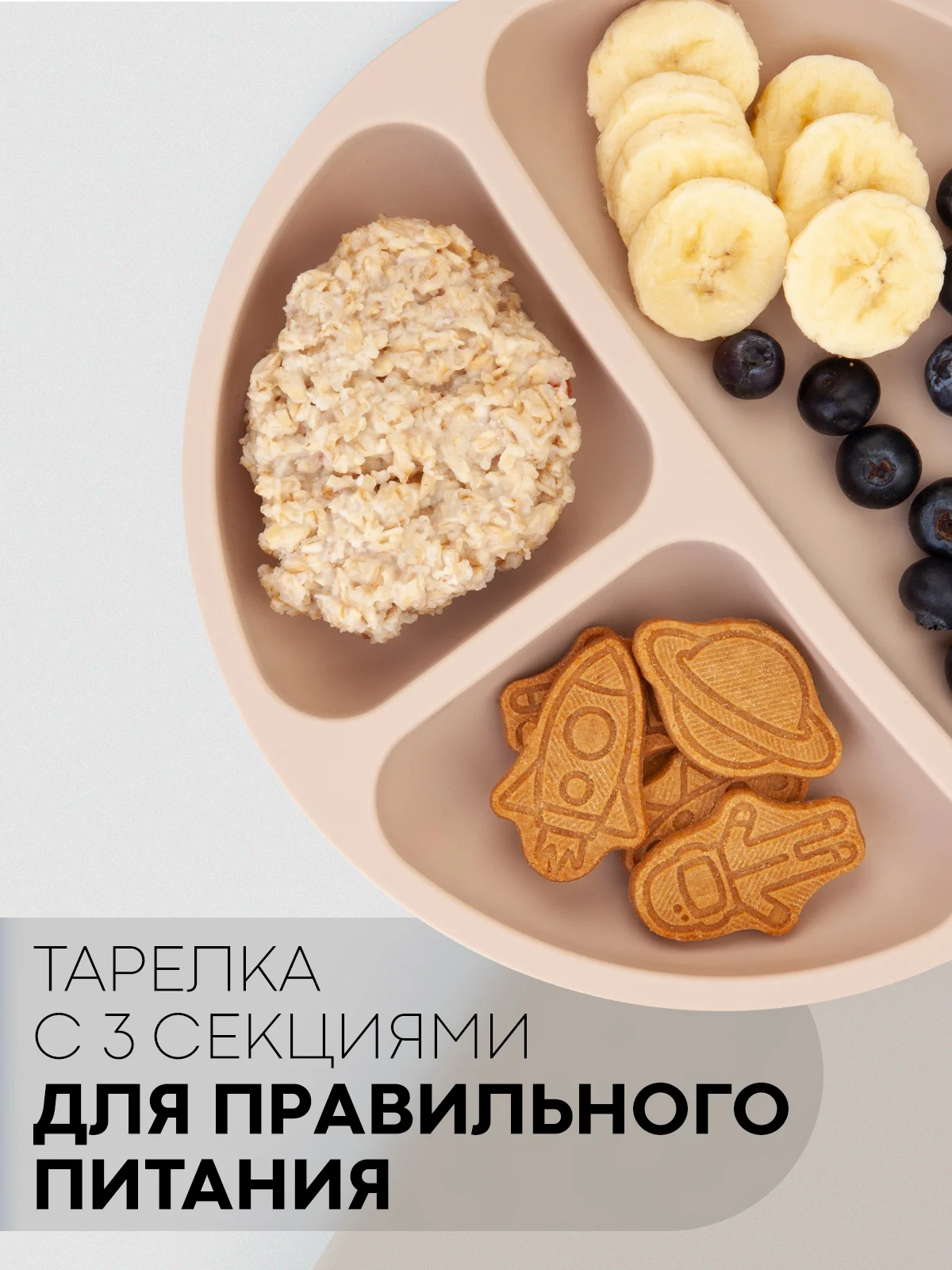 Тёмно-зелёный 6 в 1, силиконовый набор детской посуды КАРТОФАН, тарелка, кружка, слюнявчик для кормления