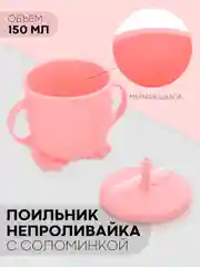 Тёмно-зелёный 6 в 1, силиконовый набор детской посуды КАРТОФАН, тарелка, кружка, слюнявчик для кормления