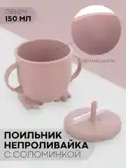 Тёмно-зелёный 6 в 1, силиконовый набор детской посуды КАРТОФАН, тарелка, кружка, слюнявчик для кормления