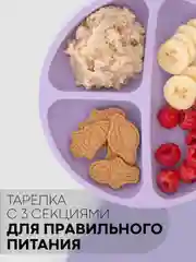 Тёмно-зелёный 6 в 1, силиконовый набор детской посуды КАРТОФАН, тарелка, кружка, слюнявчик для кормления