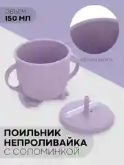 Тёмно-зелёный 6 в 1, силиконовый набор детской посуды КАРТОФАН, тарелка, кружка, слюнявчик для кормления