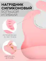 Тёмно-зелёный 6 в 1, силиконовый набор детской посуды КАРТОФАН, тарелка, кружка, слюнявчик для кормления