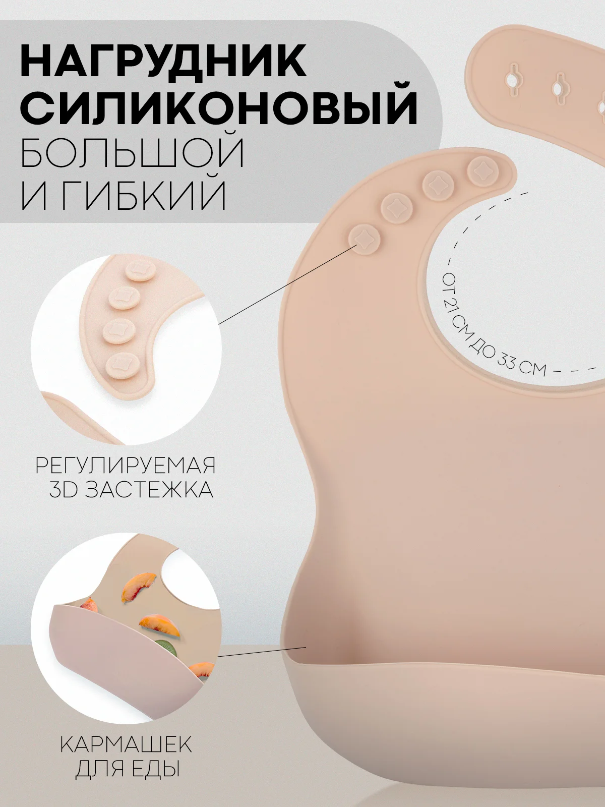 Тёмно-зелёный 6 в 1, силиконовый набор детской посуды КАРТОФАН, тарелка, кружка, слюнявчик для кормления