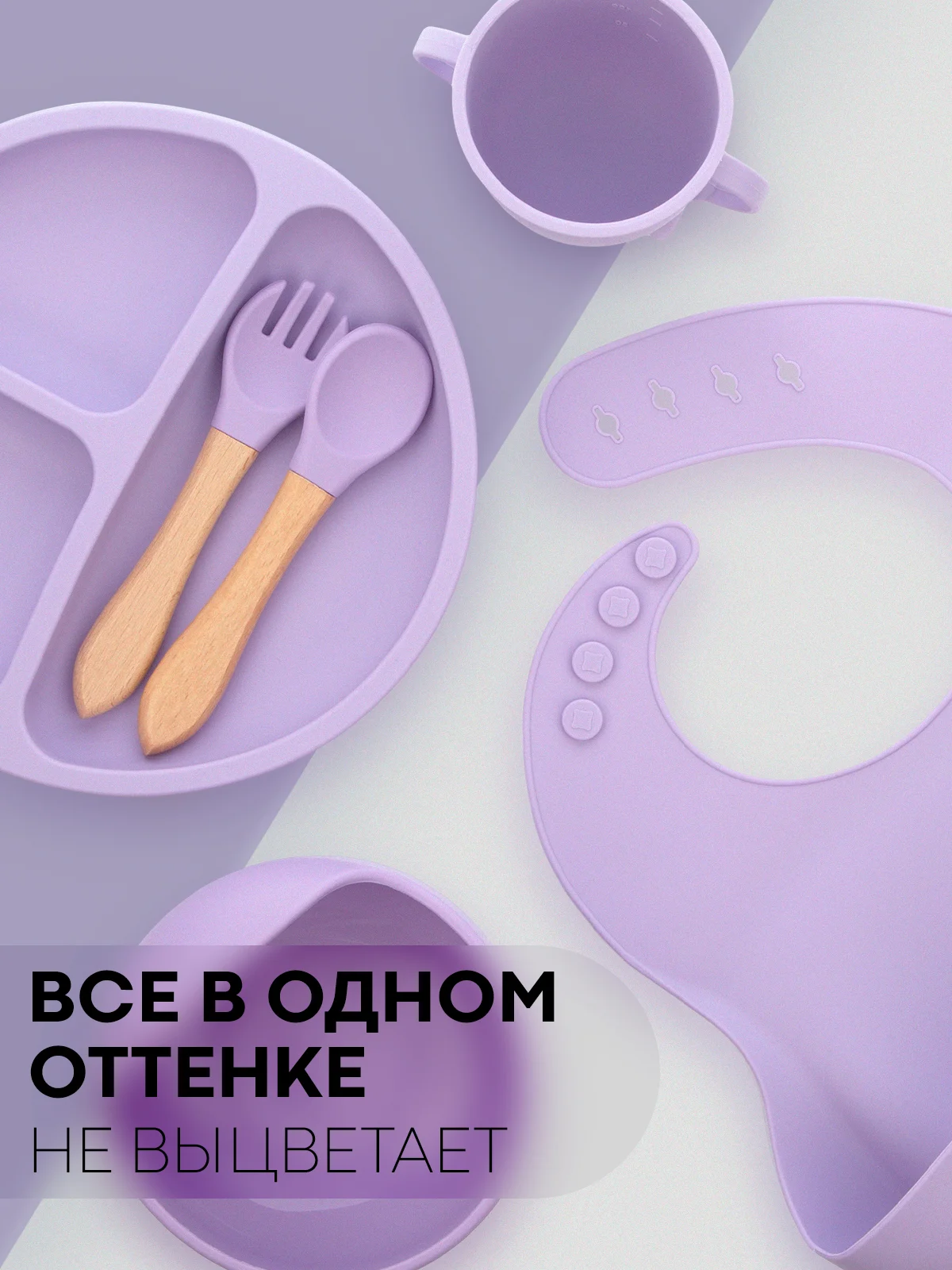 Тёмно-зелёный 6 в 1, силиконовый набор детской посуды КАРТОФАН, тарелка, кружка, слюнявчик для кормления