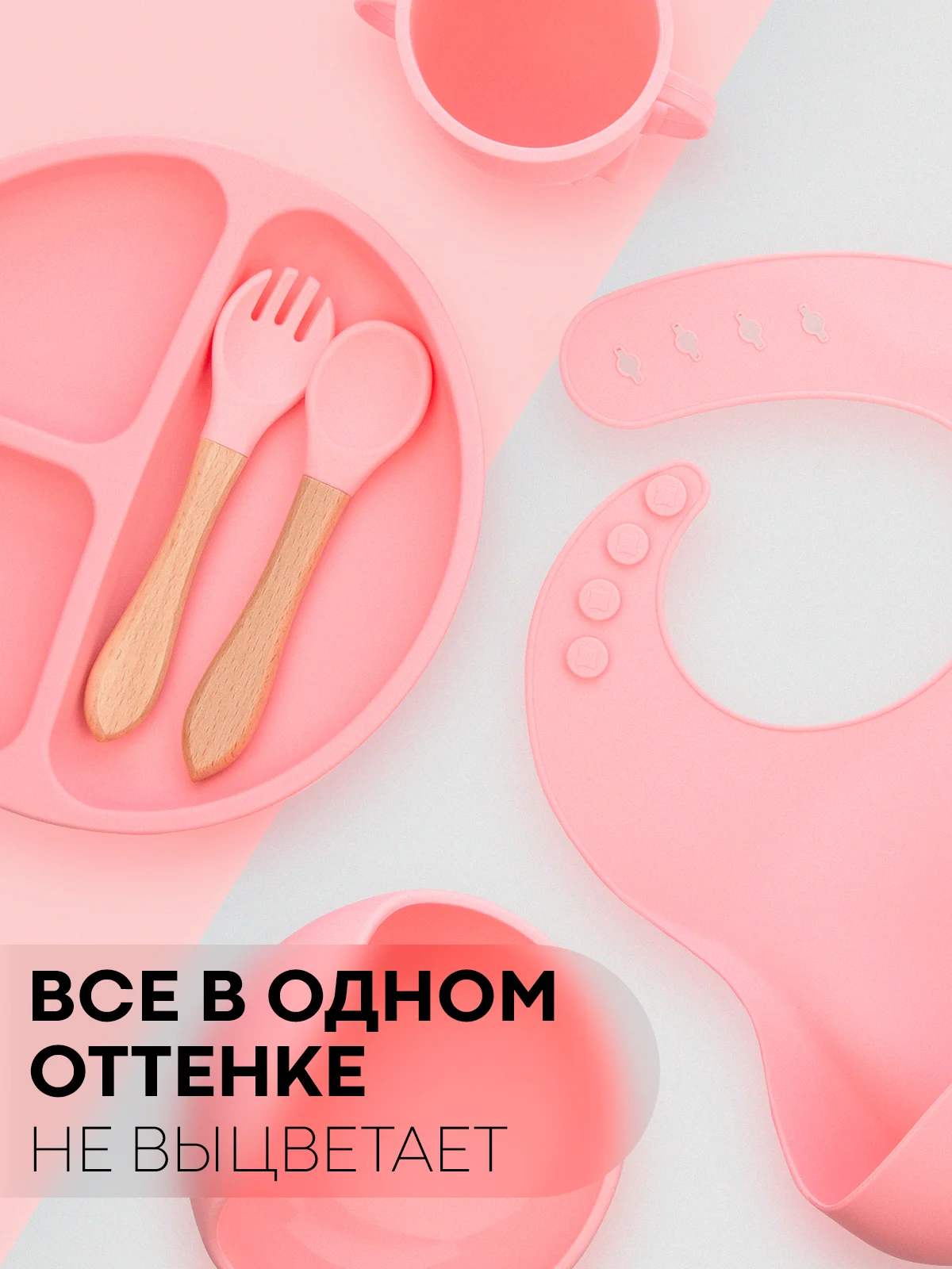 Тёмно-зелёный 6 в 1, силиконовый набор детской посуды КАРТОФАН, тарелка, кружка, слюнявчик для кормления
