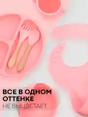 Тёмно-зелёный 6 в 1, силиконовый набор детской посуды КАРТОФАН, тарелка, кружка, слюнявчик для кормления