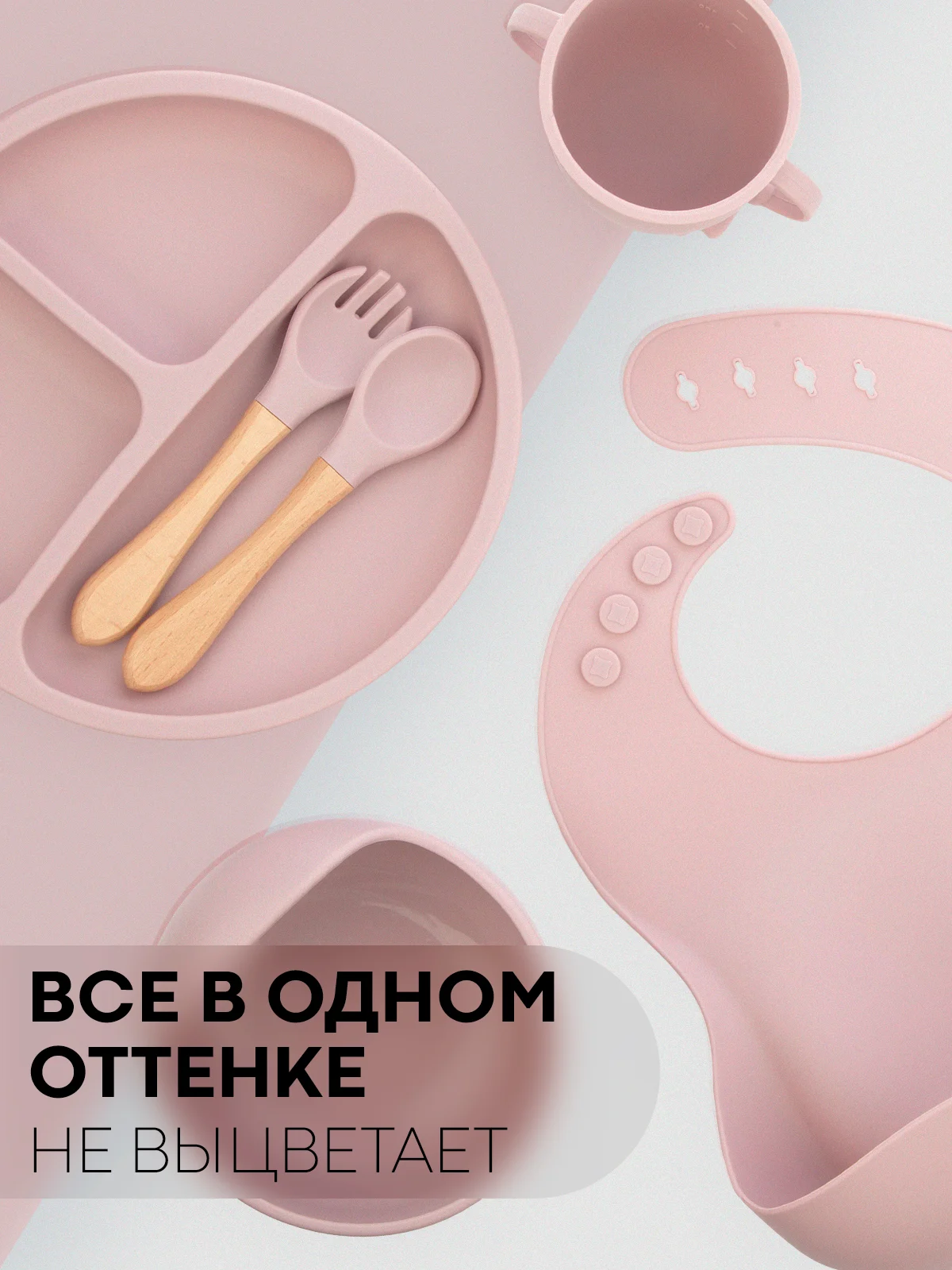Тёмно-зелёный 6 в 1, силиконовый набор детской посуды КАРТОФАН, тарелка, кружка, слюнявчик для кормления
