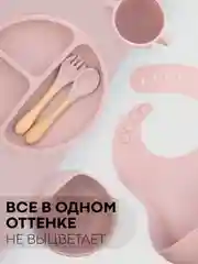 Тёмно-зелёный 6 в 1, силиконовый набор детской посуды КАРТОФАН, тарелка, кружка, слюнявчик для кормления
