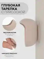 Тёмно-зелёный 6 в 1, силиконовый набор детской посуды КАРТОФАН, тарелка, кружка, слюнявчик для кормления