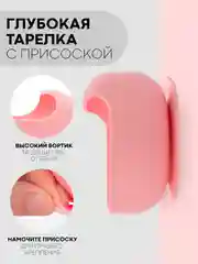 Тёмно-зелёный 6 в 1, силиконовый набор детской посуды КАРТОФАН, тарелка, кружка, слюнявчик для кормления