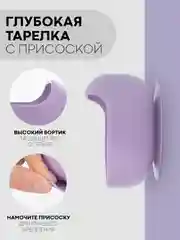 Тёмно-зелёный 6 в 1, силиконовый набор детской посуды КАРТОФАН, тарелка, кружка, слюнявчик для кормления