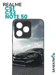 Бронзовый чехол с рисунком на Realme C51, C53 и Realme Note 50 (Реалми Ц51, Ц53 и Реалми Нот 50)
