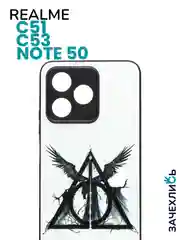 Бронзовый чехол с рисунком на Realme C51, C53 и Realme Note 50 (Реалми Ц51, Ц53 и Реалми Нот 50)