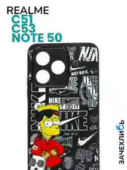 Бронзовый чехол с рисунком на Realme C51, C53 и Realme Note 50 (Реалми Ц51, Ц53 и Реалми Нот 50)