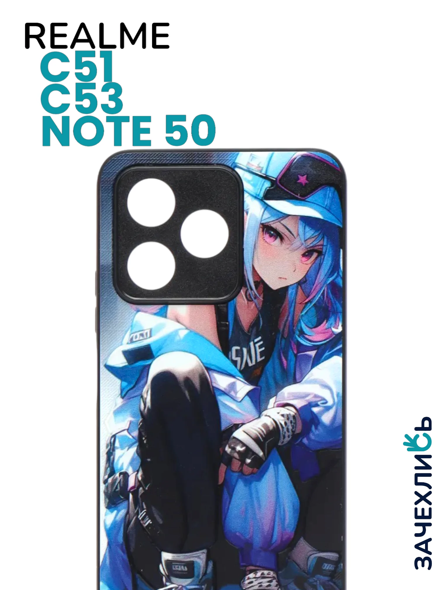 Бронзовый чехол с рисунком на Realme C51, C53 и Realme Note 50 (Реалми Ц51, Ц53 и Реалми Нот 50)