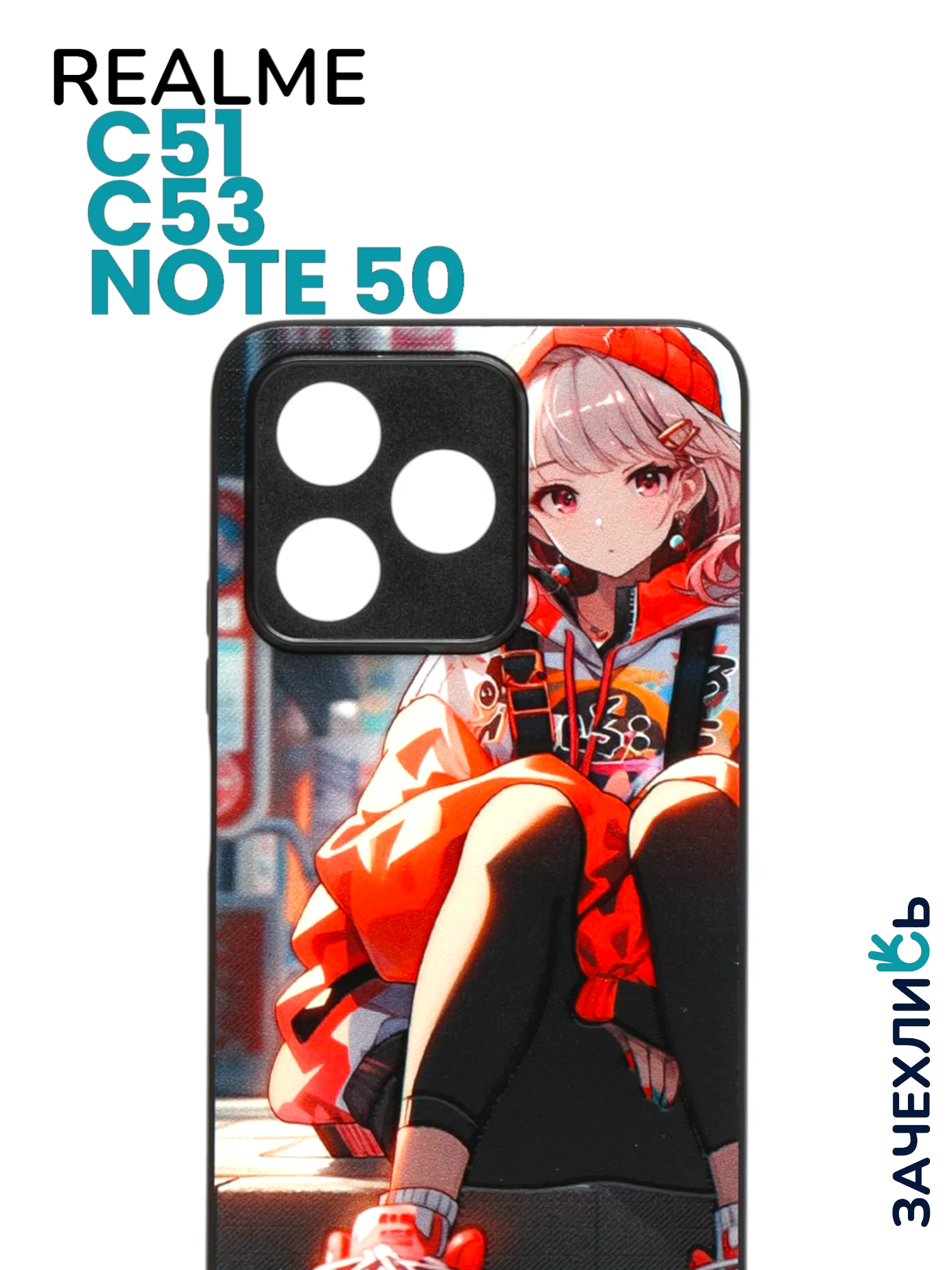 Бронзовый чехол с рисунком на Realme C51, C53 и Realme Note 50 (Реалми Ц51, Ц53 и Реалми Нот 50)
