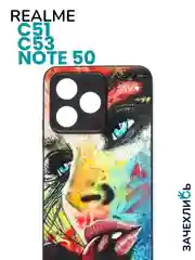 Бронзовый чехол с рисунком на Realme C51, C53 и Realme Note 50 (Реалми Ц51, Ц53 и Реалми Нот 50)