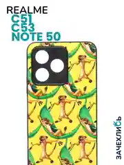 Бронзовый чехол с рисунком на Realme C51, C53 и Realme Note 50 (Реалми Ц51, Ц53 и Реалми Нот 50)