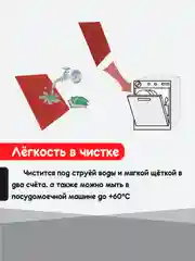 Красный нано коврик для сушки посуды, эва, для кухни, быстросохнущий, непромокаемый, 50 х 35 см