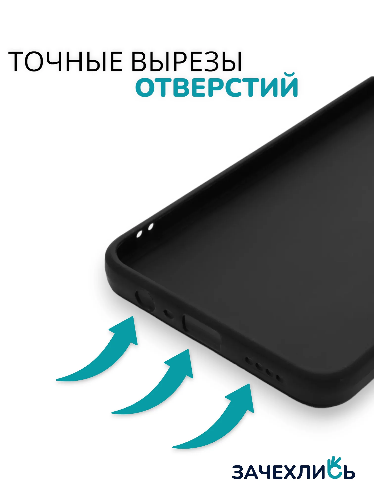 Бронзовый чехол с рисунком на Realme C51, C53 и Realme Note 50 (Реалми Ц51, Ц53 и Реалми Нот 50)