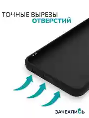 Бронзовый чехол с рисунком на Realme C51, C53 и Realme Note 50 (Реалми Ц51, Ц53 и Реалми Нот 50)