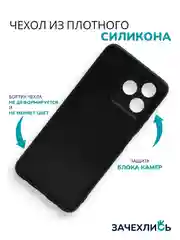 Бронзовый чехол с рисунком на Realme C51, C53 и Realme Note 50 (Реалми Ц51, Ц53 и Реалми Нот 50)