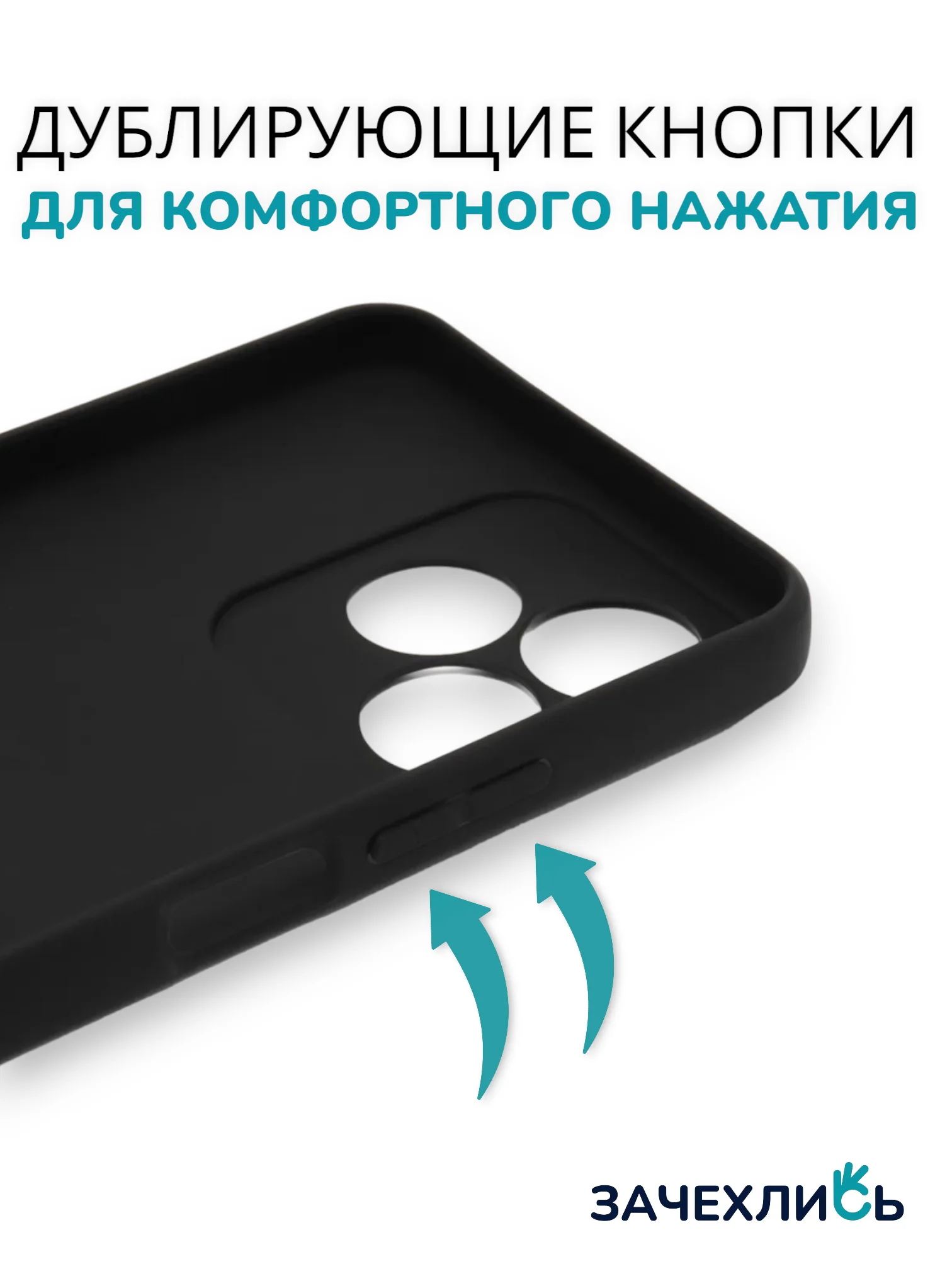 Бронзовый чехол с рисунком на Realme C51, C53 и Realme Note 50 (Реалми Ц51, Ц53 и Реалми Нот 50)
