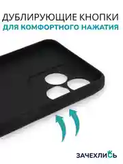 Бронзовый чехол с рисунком на Realme C51, C53 и Realme Note 50 (Реалми Ц51, Ц53 и Реалми Нот 50)