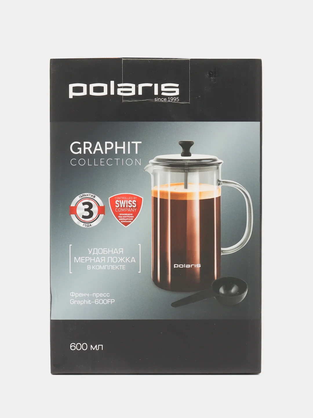 Френч-пресс Polaris Graphit-600FP Графитовый