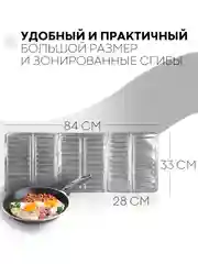 Серый металлик защитный экран-антижир КАРТОФАН кухонный, алюминиевый, складной для плиты от брызг масла