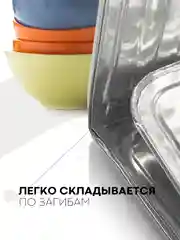 Серый металлик защитный экран-антижир КАРТОФАН кухонный, алюминиевый, складной для плиты от брызг масла