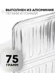 Серый металлик защитный экран-антижир КАРТОФАН кухонный, алюминиевый, складной для плиты от брызг масла