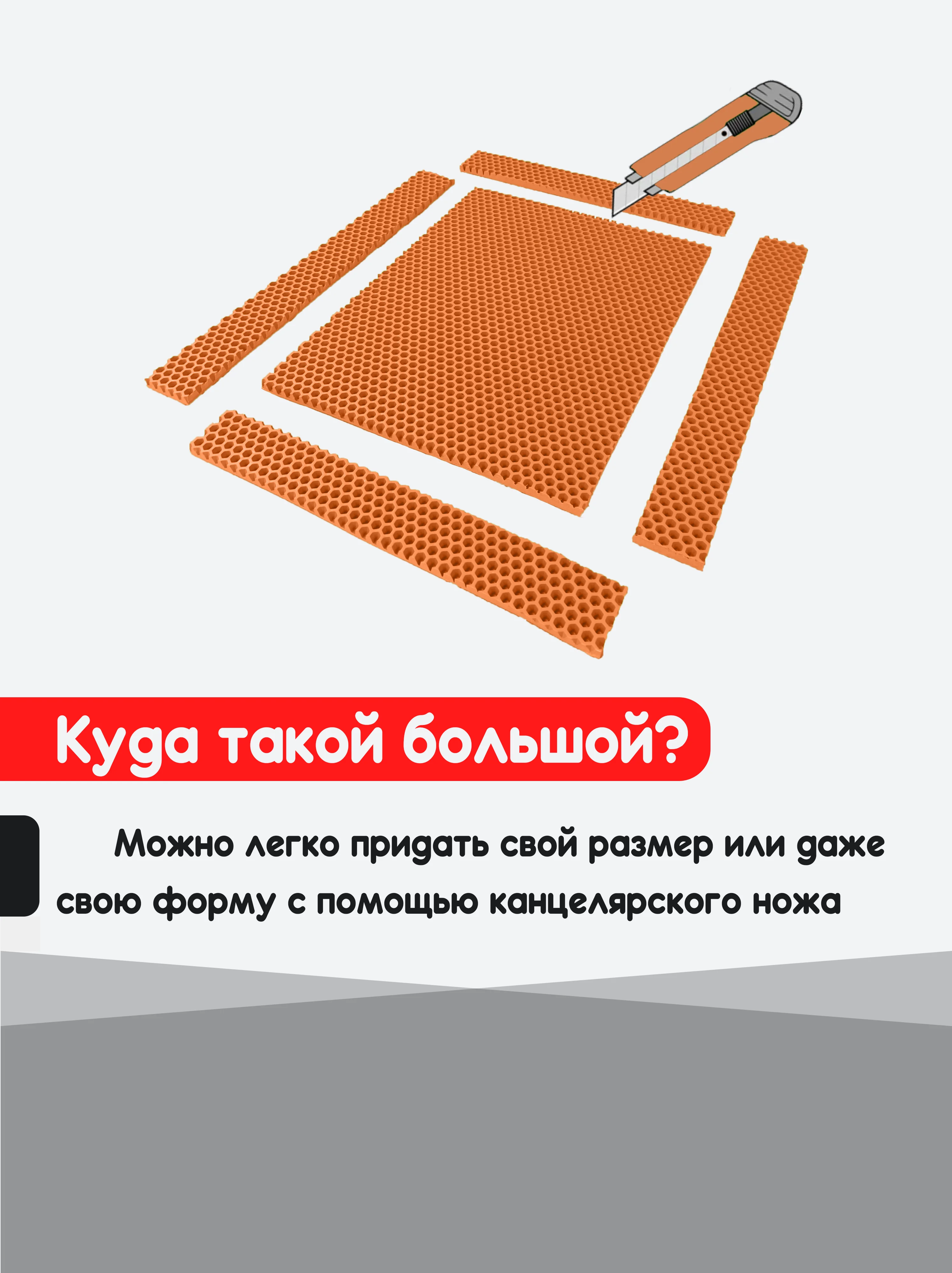 Оранжевый нано коврик для сушки посуды, эва, для кухни, быстросохнущий, непромокаемый, 50 х 35 см