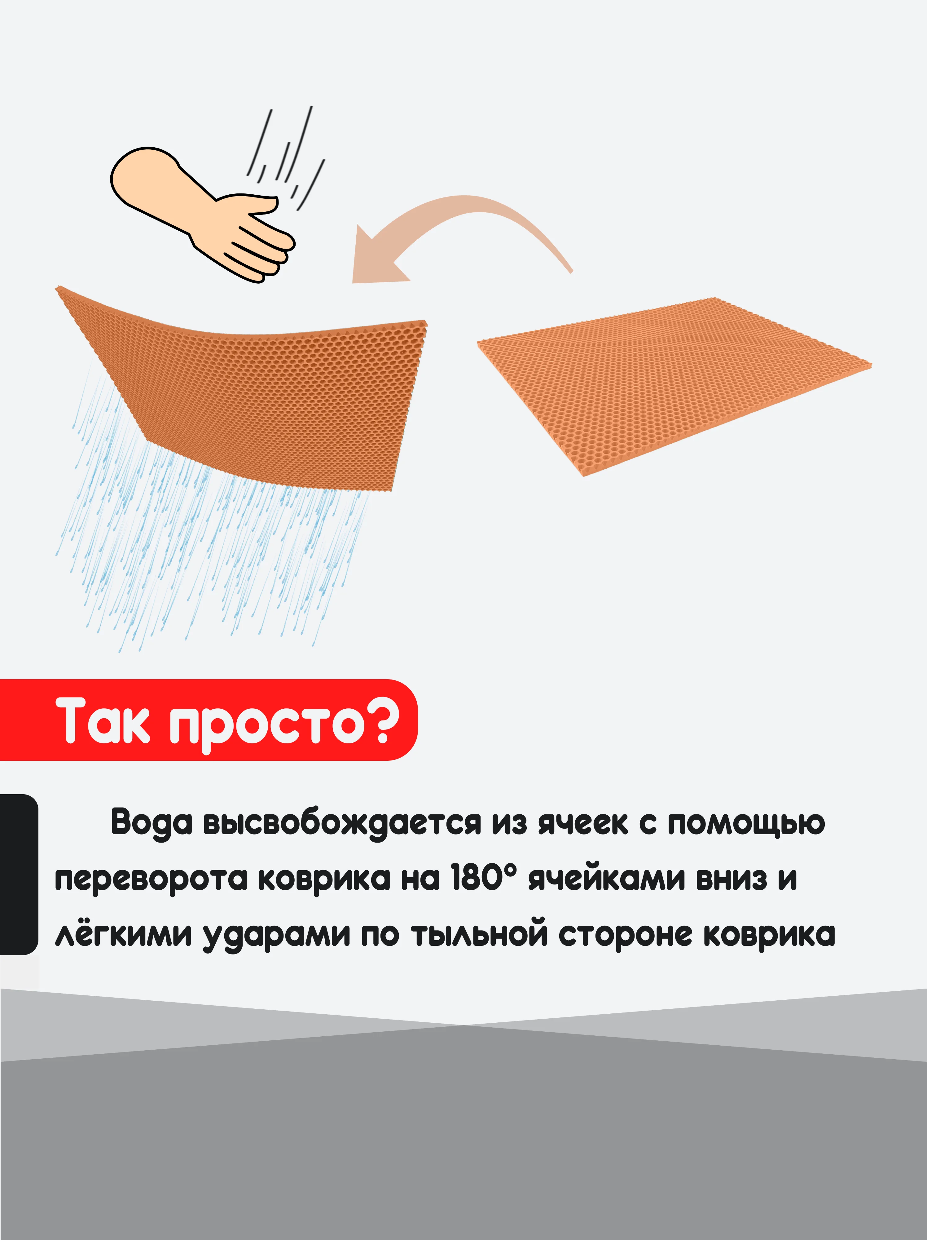 Оранжевый нано коврик для сушки посуды, эва, для кухни, быстросохнущий, непромокаемый, 50 х 35 см