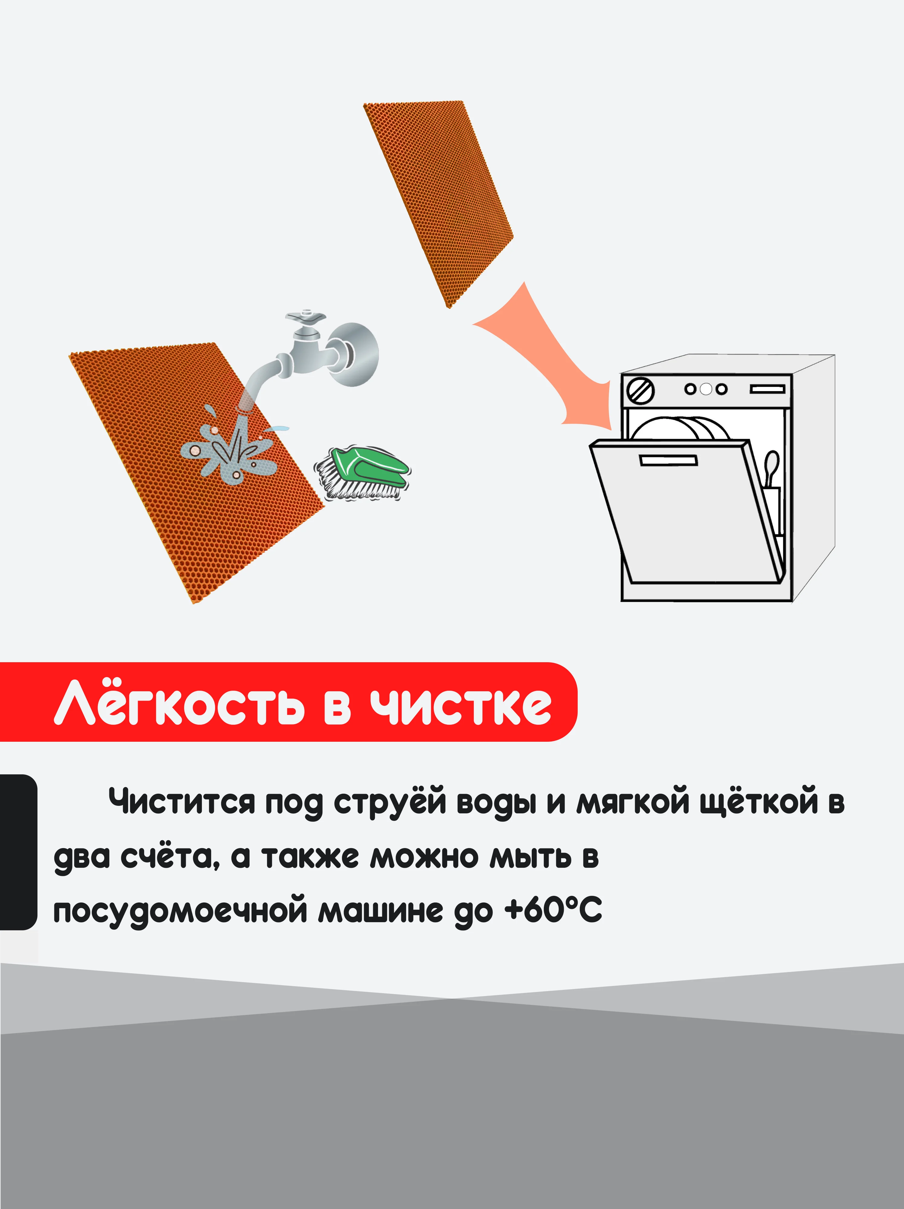 Оранжевый нано коврик для сушки посуды, эва, для кухни, быстросохнущий, непромокаемый, 50 х 35 см