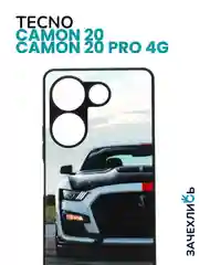 Аметистовый чехол на Tecno Camon 20 и Tecno Camon 20 Pro 4G (Текно Камон 20, Камон 20 Про), с рисунком
