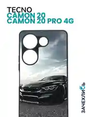 Аметистовый чехол на Tecno Camon 20 и Tecno Camon 20 Pro 4G (Текно Камон 20, Камон 20 Про), с рисунком