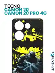 Аметистовый чехол на Tecno Camon 20 и Tecno Camon 20 Pro 4G (Текно Камон 20, Камон 20 Про), с рисунком