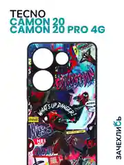 Аметистовый чехол на Tecno Camon 20 и Tecno Camon 20 Pro 4G (Текно Камон 20, Камон 20 Про), с рисунком