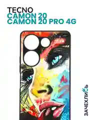 Аметистовый чехол на Tecno Camon 20 и Tecno Camon 20 Pro 4G (Текно Камон 20, Камон 20 Про), с рисунком