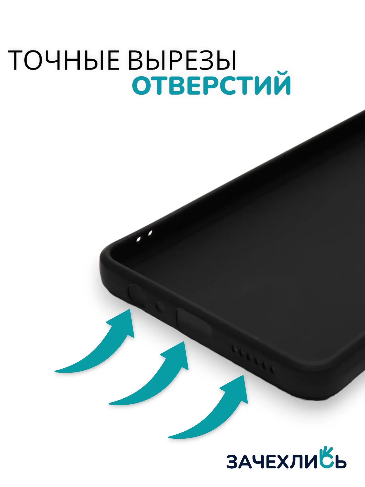 Аметистовый чехол на Tecno Camon 20 и Tecno Camon 20 Pro 4G (Текно Камон 20, Камон 20 Про), с рисунком