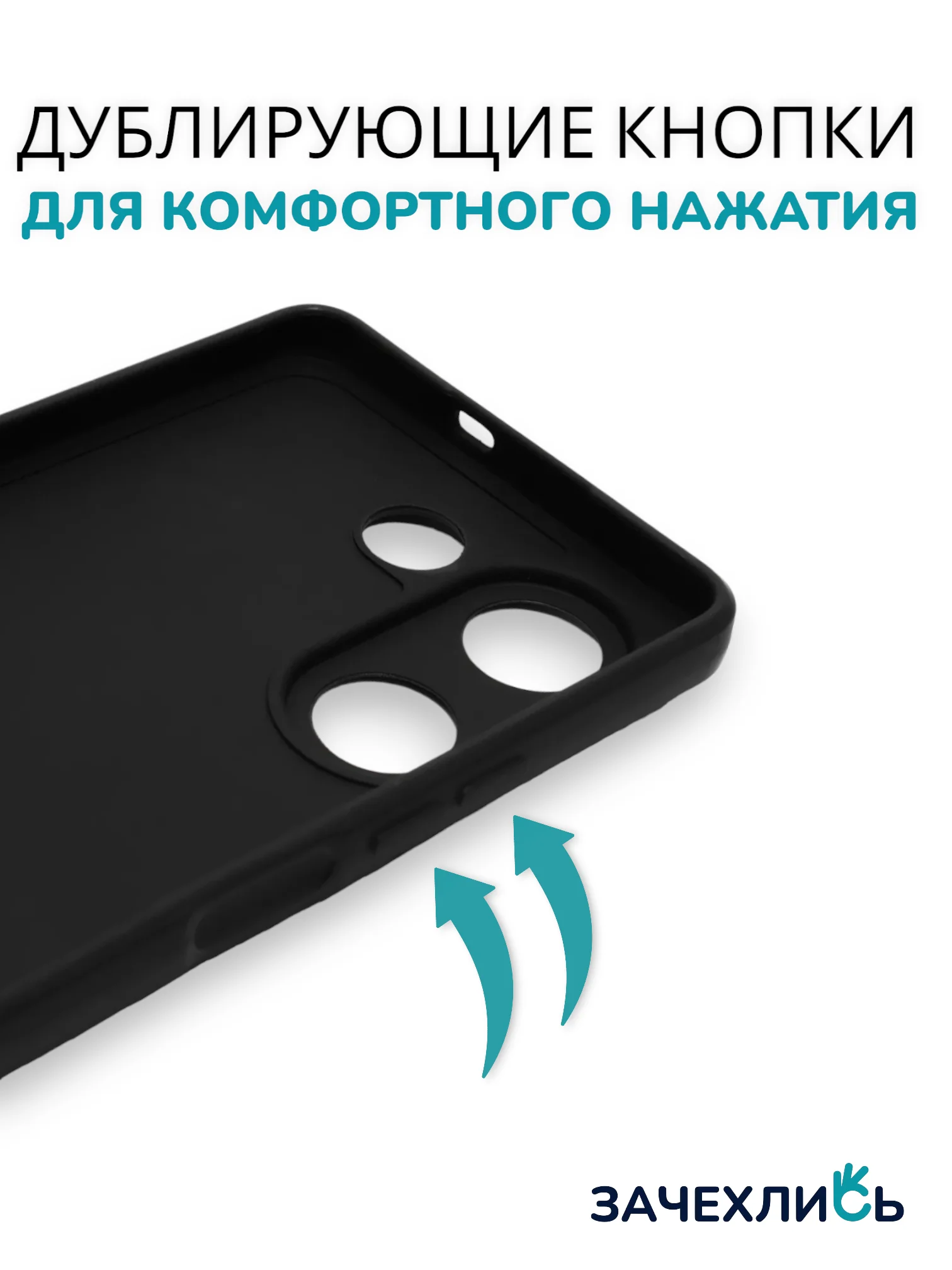 Аметистовый чехол на Tecno Camon 20 и Tecno Camon 20 Pro 4G (Текно Камон 20, Камон 20 Про), с рисунком